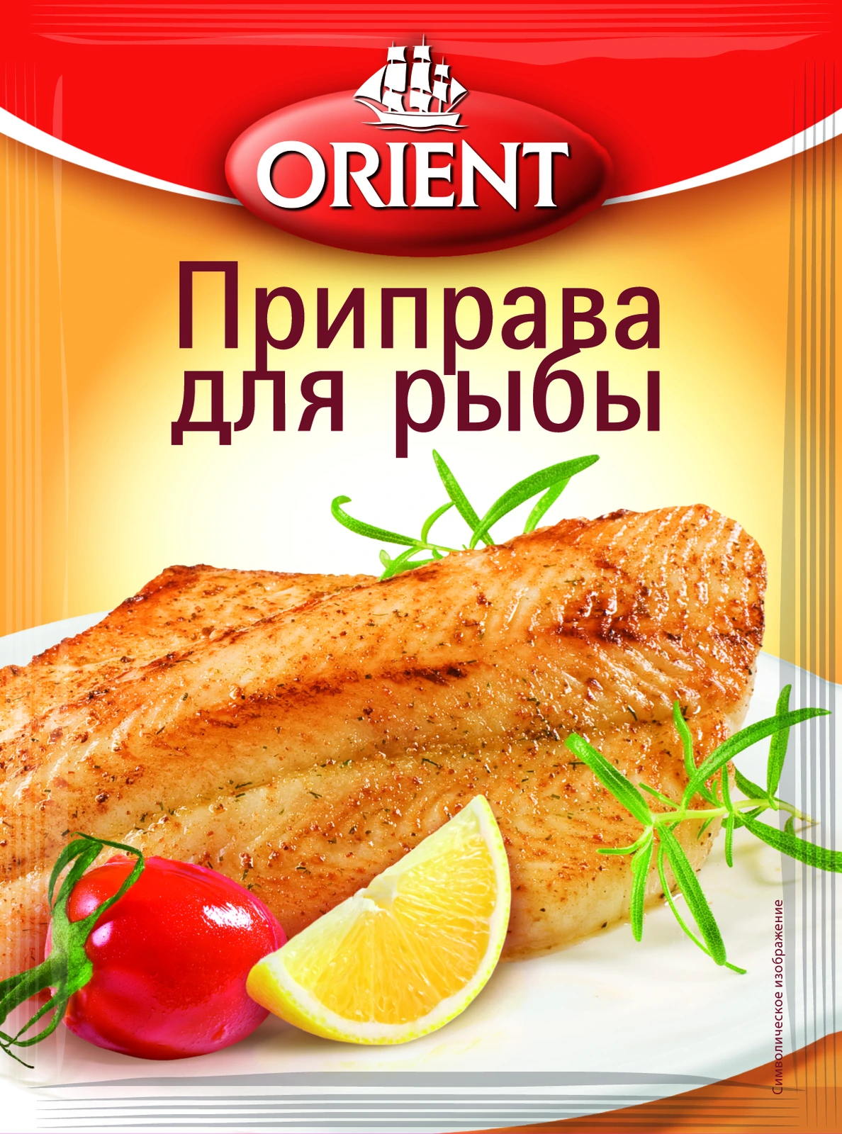 Приправа для рыбы